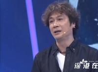 费曼惨被吴镇宇贴吧拉黑,到底发生了什么？？