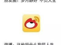 国内能上facebook吗，国内facebook使用教程
