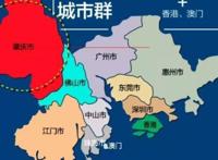 陈小春大湾区什么梗?大湾区在哪里?大湾区指的是哪些地区?