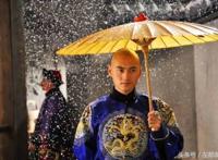 雍正的十个儿子，成器的只有弘历，其他儿子下场都很惨！(雍正的儿子们的结局！)