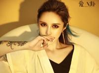 沉珂真的还活着吗 起底沉珂个人资料其现今如何