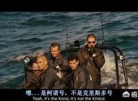 国际刑警到底是什么组织，发工资吗？