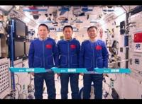 新太空出差3人组国庆启航:有女性 网友纷纷进行大猜测