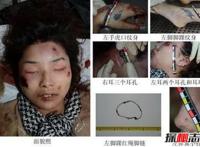 3·15杭州扑克牌女尸案，凶手掉落扑克牌只是太过慌张