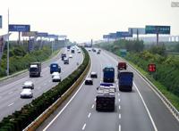 郑州现在不让出去了吗 2021郑州疫情会封闭高速吗