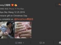 王阳明当爸 王阳明是谁？王阳明个人资料简介！？