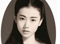 民国时期最具风流的传奇女子余美颜