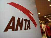 安踏老板是谁？ 揭开丁和木个人简介及公司经营现状