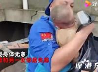 埋废墟获救女婴母亲已身亡 拼了命才护住孩子！？