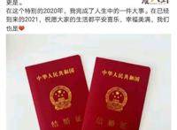 杜淳老婆身份身份起底 杜淳老婆被扒竟是二婚