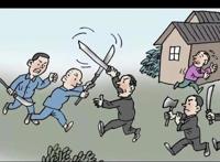 捅死复旦大学院党委书记的老师会被判死刑吗？