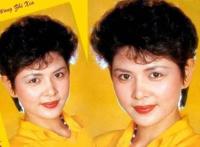 周野芒现任妻子王之夏资料照片