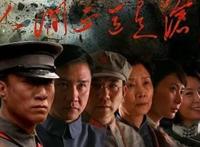 人间正道是沧桑里的杨立仁的原型是谁，瞿恩的原型又是谁