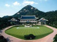 空中拍摄青瓦台图片，揭开青瓦台的神秘面纱