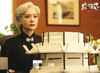 终极笔记霍仙姑下跪是哪一集 揭秘她向张起灵下跪的原因