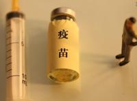 北京生物和科兴生物新冠疫苗哪个好 谁效果更好