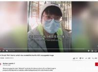 乌合麒麟是谁,乌合麒麟个人介绍