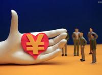 鸿星尔克资金链受关注 这个国产品牌为什么不火？