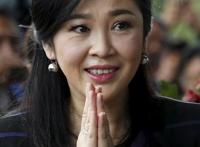 泰国前总理英拉没有结婚，为什么会有一个孩子？