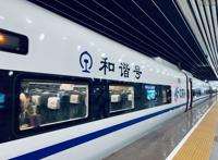 明天郑州高铁能正常运行吗 河南铁路停运最新通知！