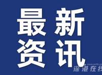 中国队第9次包揽冠亚军,究竟是什么情况？？