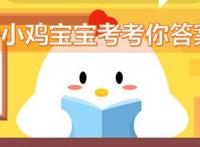 奥运会历史上，第一个蝉联奥运会乒乓球男单冠军的运动员是?