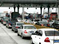 国庆节高速免费时间是什么 可以提前上高速吗？