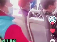 大妈嫌让座慢骂女孩外地来要饭的登上网络热搜了, 到底咋了？