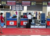 南京禄口机场机票重新开售 航班恢复运营了吗