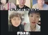 孙颖莎大方回应伊藤美诚言论,具体怎么回事？