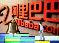 阿里女员工被侵害案：1名嫌犯被批捕 嫌疑人张某是谁