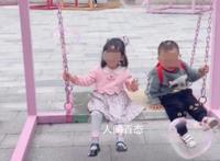 重庆谋害子女案嫌犯婚后变化巨大(曾称女友有自残倾向)
