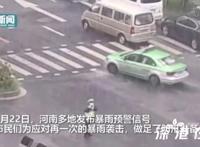 河南人民应对暴雨有多努力,他们都做了些什么？