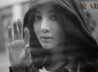 朴树老婆吴岱凝个人资料 两人结婚多久了为何频频传离婚