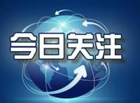 离穗是什么意思_离穗是离开哪里是广东还是广州