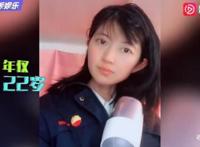 女网红徒步西藏直播时遇难 到底发生了什么？