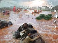 河南暴雨死亡人数有多少,河南强降雨致302人遇难,郑州292人