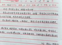 黑龙江20岁女生减肥营中猝死 现场画面详情曝光