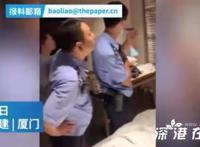 厦门如家酒店经理回应房间藏摄像头 如何回应的！？？
