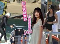 周星驰60岁追求17岁港姐，别人动得星爷为何动不得？