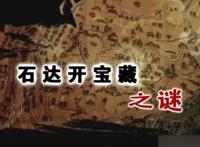 演员代露娃如何出道的，代露娃个人资料