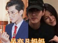 吴亦凡母亲吴秀芹是谁是哪里人,吴亦凡母亲吴秀芹个人资料