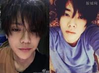 华晨宇整容 整得让人一下子就看出来了