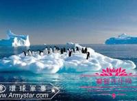 南极冰川融化最新进展消息，南极冰川全部融化世界版图会变成什么样子？