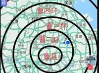 山东菏泽曹县很有钱吗,曹县经济情况介绍