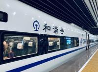 经郑州的高铁明天能开通吗 来看最新准确消息