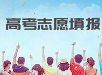 罗翔回答高考生又火了(干货解答让网友直呼“三观让人惊艳”)