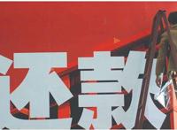 房贷计算器 房贷计算器2021最新版下载 房贷计算器2021最新版明细