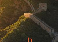 9月你好8月再见！9月你好朋友圈说说文案 9月你好朋友圈配图