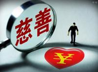 外媒评价鸿星尔克 央视点评鸿星尔克都说了些什么